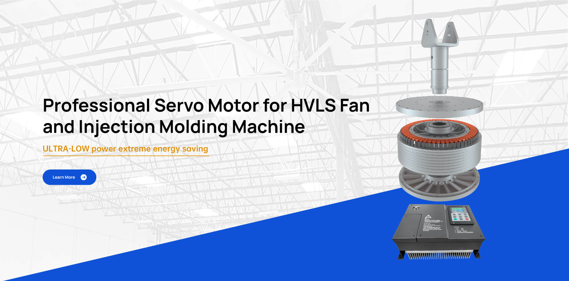 Professional Servo Motor for HVLS Fan and Injection Molding Machine