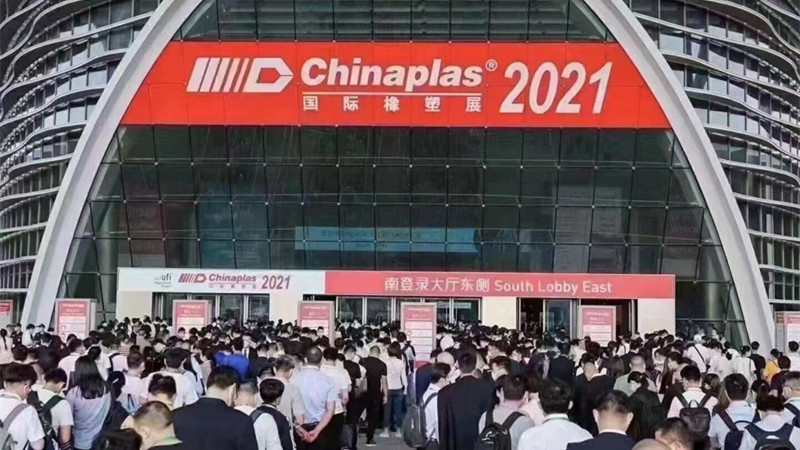 China plas 2021 in Shenzhen  13-16the Apr 2021