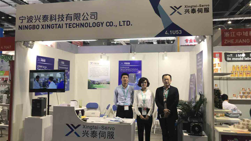 Nice meeting you at 2018 ChinaPlas Shanghai