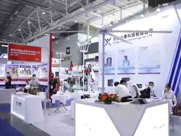 Xingtai Technology Industrial Fans Bring Comfortable Factory Solutions