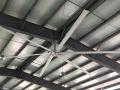 24ft HVLS Industrial Ceiling Fan with Light